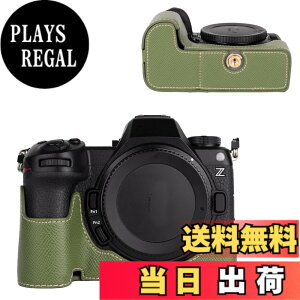 �y���������zVOVMOEYA �n�[�t�P�[�X for Nikon Z6III �~���[���X���J�����Cfor Nikon Z6 III��p�{�f�B�P�[�X Z6III�n�[�t�J�o�[ FOR �j�R�� Z6 III�J�����ی�J�o�[ �J�����n�[�t�P�[�X �x�[�X�P�[�X 1/4