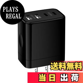 【送料無料】Viviber 新型usb コンセント急速充電 4ポートusb充電器 iPhone16 type-c充電器(USB-CポートPD20W+USB-Aポート10W)USB-C電源アダプター PSE認証済 iPhone 16 acアダプタ アイフォンpd iphone 15 タイプCコンセント iPhone16/16 plus/16pro/16pro max/Andriod