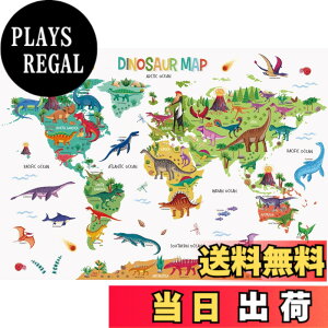 �y���������zDECOWALL DL3-2415 ����̋������E�n�} �E�H�[���X�e�b�J�[(���� 151x106cm) ���j ���s �c�t�� �ۈ牀 �q������ DIY �Ǔ]�� �V�[�� �E�H�[���A�[�g �V�[�� �j�̎q ���̎q ���ǂ� �o�X���[