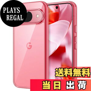 �y���������zJETech Google Pixel 9/9 Pro 2024 �P�[�X ���΂݂Ȃ� �ی�P�[�X �Ռ��z�� �o���p�[�J�o�[ ���h�~�n�[�hPC�o�b�N (�V���N���N)