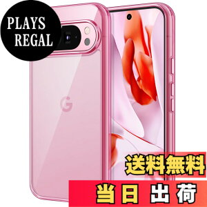 �y���������zJETech Google Pixel 9/9 Pro 2024 �P�[�X ���΂݂Ȃ� �ی�P�[�X �Ռ��z�� �o���p�[�J�o�[ ���h�~�n�[�hPC�o�b�N (���[�Y�N�H�[�c)