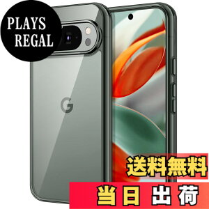 �y���������zJETech�p Google Pixel 9/9 Pro 2024 �P�[�X ���΂݂Ȃ� �ی�P�[�X �Ռ��z�� �o���p�[�J�o�[ ���h�~�n�[�hPC�o�b�N (�w�[�[��)
