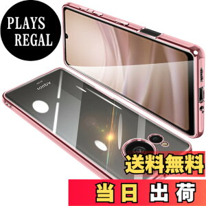 �y���������zAQUOS Sense7 �P�[�X �N���A SHG10 SH-53C �J�o�[ ���� �X�}�z�P�[�X �S�ʕی� �ϏՌ� �y�� TPU ���^ �X�g���b�v�z�[���t�� �S���� �y�� �ϋv �g�ѕ֗� �S�ʕی� ���ϖh�~�i���[�Y�S�[��