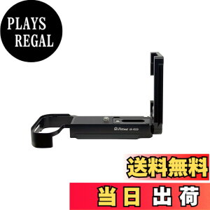 �y���������zSIUTATDSH �J�����O���b�v �K�p Fuji �x�m X-S20 XS20 ��p L�^�N�C�b�N�����[�X�v���[�g�A���͐L�k�\�A�d�r�����ł��A�O�r�ݒu�ł��AArca Swiss�K�i