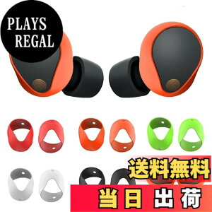 �y���������z[5�y�A] CONTEME Sony WF-1000XM5�C���z���t�b�N�A�\�t�g�V���R�� ����~�� Sony 1000XM5 �C���[�`�b�v�J�o�[ �A�N�Z�T���[�ASony WF-1000XM5 �Ή� (Mix)
