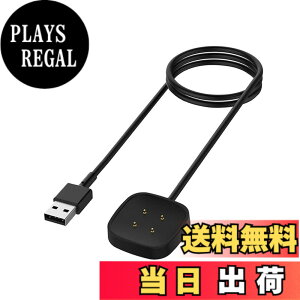 �y���������zPopolier �y1M 1�{�z�[�d�P�[�u�� �Ή� �t�B�b�g�r�b�g Fitbit Sense, Sense 2 / Versa 3, Versa 4 �[�d�� - USB ���C�[�d �`���[�W���O�P�[�u�� - �X�}�[�g�E�H�b�`�A�N�Z�T��