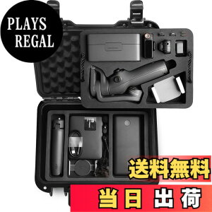 �y���������zLekufee �h���n�[�h�P�[�X DJI Osmo Mobile 6�AOsmo Mobile 5 �W���o���X�^�r���C�U�[(Not for 7P)�ADJI Mic 3�ADJI Mic Mini�ADJI Mic 2 ����т��̑��̃A�N�Z�T���ɑΉ� (�P�[�X�̂�)