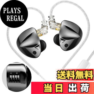 �y���������zYinyoo KZ D-Fi �L���C���z�� �C�����j �����\�ȃC���C���[�C���z�� HiFi�C���z�� �L���C���C���[�w�b�h�z�� 4�i�K�`���[�j���O��16��ނ̃`���[�j���O�I�v�V���� ���O���\��
