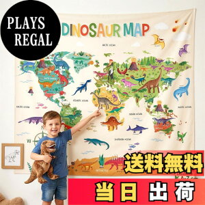 �y���������zDECOWALL TP-012 �������E�n�} �^�y�X�g���[60''x50''(150x130cm) �|�X�^�[ �q�� ���� �w�K �Ǌ|�� �Q�� ���r���O �ۈ痾 �z�[���f�R