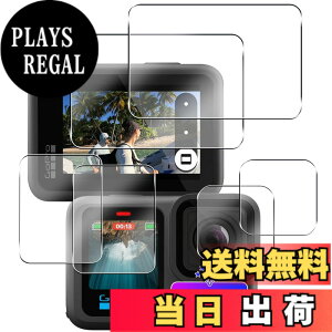 �y���������z�y���{���Ɏq���z�Ή� GoPro HERO13 �K���X�t�B���� �t���ی�t�B���� �Ή� gopro hero 13 black �J���������Y�ی�t�B���� �����ߗ� �t���ی� �d�x9H �ϏՌ� ��U�h�~ �����^ �P�[�X�Ɋ�