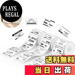 �y���������zNIIMBOT ���x���V�[���y3���[���zB1/B1Pro/B2/B2Pro/B21/B21Pro/B31���x�����[�J�[�Ή� �������M���[���� ���M���x���v�����^�[ ����p�� ���S�� �ϐ� ������� �������� ���[ �l�D 230����
