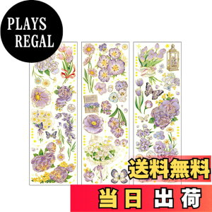 �y���������zEZ PEACH �t���[�N�V�[�� �R���[�W�� ���f�� �R���[�W���f�� �A���e�B�[�N ������� ���X �� ������ �V�[�� ���g�� ���킢�� ���̎q ������� �m�[�g �w�i�� �y�[�p�[ �蒠 �A���o