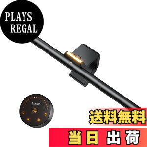 �y���������zQuntis ���j�^�[���C�g �X�N���[�����C�g �����R���t�� �ԐڏƖ����[�h �W���^ ���������@�\�t�� �P�x�E�F���x���� LED �f�X�N���C�g �A�C�P�A �ȃX�y�[�X �p�ȃ��j�^�[�Ή� �f��