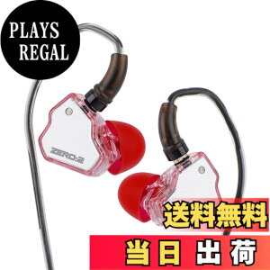 �y���������zLINSOUL 7HZxCrinacle Zero 2�A�b�v�O���[�h���ꂽ10mm�_�C�i�~�b�N�h���C�o�[�����ڂ���n�C�G���hHiFi�C���t�H�� ���P�[�u���\�̃C���z�� �J�i���^�C�v���|�����C���z�� �����x��