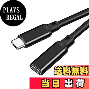 �y���������zUSB type C �����P�[�u�� (1m) LpoieJun USB 3.2 Gen2(20Gbps) �����f�[�^�ʐM/ 8K@60Hz�f���o��/240W PD�}���[�d PVC�f�� USB C �^�C�vc �����R�[�h �X�}�[�g�t�H��/�^�u���b�g/�Q�[���@/�m�[�g�p�\