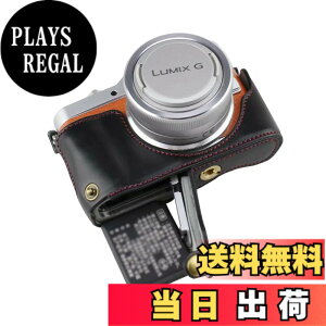 �y���������zSIUTATDSH �J�����P�[�X PU���U�[ �K�p Panasonic �p�i�\�j�b�N LUMIX GF10 GF9 GF8 GF7 �P�[�X ���C�i�[�P�[�X �J�����z���_�[�A�ϐk�E�ϏՌ��E�֌g�O�r�ݒu�ł��A�d�r�����ł��B (�u���b