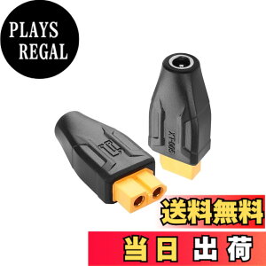 �y���������zSinLoon XT60-DC5521�A�_�v�^�[ �R���o�[�^�[�w�b�h XT60-DC 5.5mm X 2.1mm���C�����XTS100�͂񂾂��āAFPV���j�^�[�d���A�h���[���p 2�� (DC���X-XT60���X)