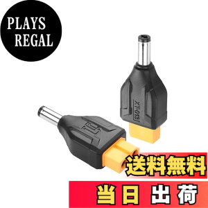 �y���������zSinLoon XT60-DC5521�A�_�v�^�[ �R���o�[�^�[�w�b�h XT60-DC 5.5mm X 2.1mm���C�����XTS100�͂񂾂��āAFPV���j�^�[�d���A�h���[���p 2�� (DC�I�X-XT60���X)