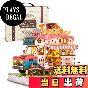 �y���������zFUNPOLA ���̃p�Y�� 3D�p�Y�� �ؐ��p�Y�� DIY�~�j�`���A �N���t�g�L�b�g �g�ݗ��ăL�b�g LED���C�g�t�� ���� �Ƃ̑��� �m��ߋ� �q���Ƒ�l���� �������t�� ���蕨 �M�t�g�A�C�f