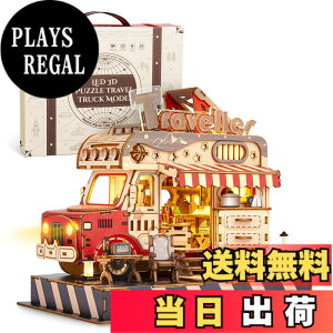 �y���������zFUNPOLA ���̃p�Y�� 3D�p�Y�� �ؐ��p�Y�� DIY�~�j�`���A �N���t�g�L�b�g �g�ݗ��ăL�b�g LED���C�g�t�� ���� �Ƃ̑��� �m��ߋ� �q���Ƒ�l���� �������t�� ���蕨 �M�t�g�A�C�f