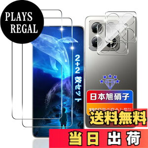 �y���������z�ywnunbg 2+2���Z�b�g�z �Ή� Xiaomi 14T �K���X�t�B���� 2�� + �J�����ی� 2�� �y���{���Ɏq�f�ލ̗p �d�x9H ��U�h�~ �z �p �V���I�~14T �t�B���� �ϏՌ� �p 14T �ی�t�B���� �P�[�X �J