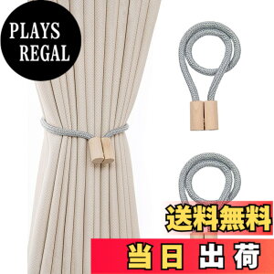�y���������zharukita �J�[�e�� �^�b�Z�� �}�O�l�b�g �}�O�l�b�g �ӂ����� �J�[�e������ �J�[�e�� �N���b�v ���[�v�� �J�[�e�����ߏ��� �J�[�e�� �A�N�Z�T���[ 2�Z�b�g (�O���[)