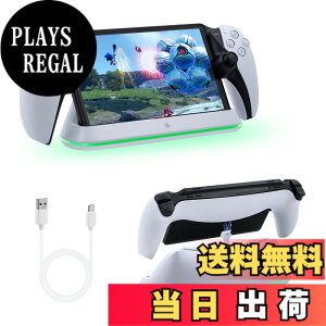 �y���������zMcbazel PS Portal�p �}�O�l�b�g�� LED�[�d�X�^���h Type-C���� �}���[�d �ߏ[�d�h�~ �ߏ[�d�ی� ��t�ȒP PS5�|�[�^�u�������[�g�v���[���[�p ���[�֗� �ȃX�y�[�X - �z���C�g