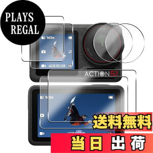 �y���������z�y���{���Ɏq���z�Ή� DJI Osmo Action 5 Pro �K���X�t�B���� �t���ی�t�B���� �Ή� DJI Osmo Action5 pro �J���������Y�ی�t�B���� �����ߗ� �t���ی� �d�x9H �ϏՌ� ��U�h�~ �����^ �P