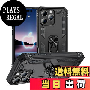 �y���������zPelanty for iPhone 16 Pro �P�[�X�����O for iPhone16 Pro �w�ʃJ�o�[ �l�CTPU+PC �A�[�}�[�J�o�[ 360°��] �ԍڃz���_�[�Ή� �ϏՌ� ���u���X�^���h�@�\ �A�C�t�H��16�v�� �X�}�z�P�[�X �S��