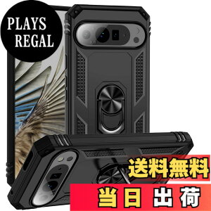 �y���������zPelanty for Google Pixel 9 Pro XL �P�[�X�����O �w�ʃJ�o�[ �l�CTPU+PC �A�[�}�[�J�o�[ 360°��] �ԍڃz���_�[�Ή� �ϏՌ� ���u���X�^���h�@�\ �O�[�O�� �s�N�Z��9�v�� XL �X�}�z�P�[�X �S