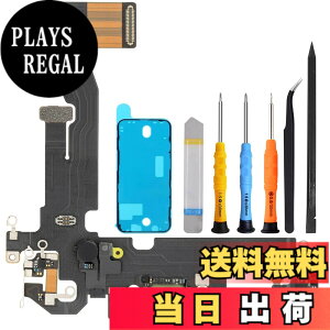 �y���������zZHUROUPU for iPhone 12/12 �v�� 2020 6.1 �C���`�[�d�|�[�g �t���b�N�X �P�[�u�������AUSB �h�b�N �R�l�N�^�[�d��{�[�h/�I�[�f�B�I �W���b�N/�}�C�N���� for iPhone 12/12 Pro �̏C���c�[�� (�u