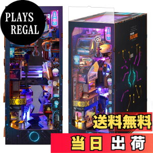 �y���������zFUNPOLA �u�b�N�k�b�N �L�b�g Booknook �ؐ��p�Y�� DIY �~�j�`���A �h�[���n�E�X LED���C�g�t�� �{�I���� �u�b�N�G���h �W���p �N���t�g�Z�b�g ���S�҂⒆�w������ 319PC (�����E����)