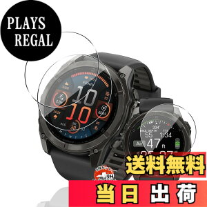 �y���������z�p GARMIN(�K�[�~��)fenix 8 Sapphire AMOLED 51mm �K���X�t�B���� �ی�t�B���� �y���YAGC���Ɏq�f�ށz �p GARMIN fenix 8 �t�B���� �����ߗ� �����^ �p fenix 8 sapphire amoled 51mm �t�� �ی�t�B����