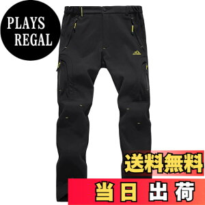 �y���������z[KEFITEVD] �h���p���c �����Y �~�p �t�B�b�V���O�p���c ���� �g���b�L���O�E�F�A �ʋC ���� �o�C�N�p���c ���N�уY�{�� �h���� �u���b�N JP 2XL