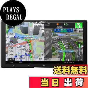 �y���������zPioneer �J�[�i�r AVIC-CQ912-4 9�C���` �T�C�o�[�i�r �����n�}�X�V �t���Z�O DVD CD Bluetooth SD USB �n�C���] HD�掿 �J���b�c�F���A