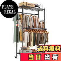 楽天市場】リーガル（本棚・ラック・カラーボックス｜収納家具 