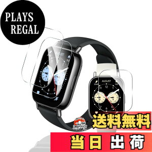 �y���������z�p redmi watch 5 lite �K���X�t�B���� �ی�t�B���� �y3���Z�b�g ���Y���Ɏq�f�ށz �p xiaomi redmi watch 5 lite 1.96�C���` �t�B���� �����ߗ� �����^ �p �V���I�~ redmiwatch5 lite �t�� �ی�t