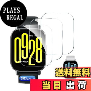 �y���������z�y3���Z�b�g�z �Ή� Redmi Watch 5 Active �t�B���� �K���X�t�B���� 3�� �y���{���Ɏq�f�ލ̗p �d�x9H ��U�h�~ �z �p Xiaomi Redmi Watch5 Active �����K���X �t�B���� �Ή� �V���I�~ redmiwatch5Ac