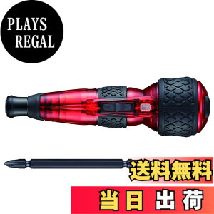 �y���������z�x�b�Z��(VESSEL) �d�� �{�[���O���b�v �h���C�o�[ �v���X �M�����N�V�[ 3�i�K�ؑփ��[�h ����F (��) �r�b�g1�{�t 220USB-P1GRE