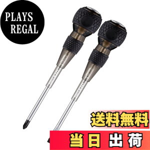 �y���������z�x�b�Z��(VESSEL) ���S �ђ� �{�[���O���b�v�h���C�o�[ �M�����N�V�[�� 2�{�g +2x100/-6x100 250-2PS-GBK