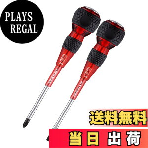 �y���������z�x�b�Z��(VESSEL) ���S �ђ� �{�[���O���b�v�h���C�o�[ �M�����N�V�[�� 2�{�g +2x100/-6x100 250-2PS-GRE