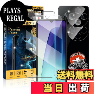 �y���������z�p Redmi 14C �K���X�t�B���� 2�� + �J�����t�B���� 2�� �y���YAGC���Ɏq�f�ށz �p Xiaomi Redmi 14C �t�B���� �d�x9H �p �V���I�~Redmi 14C �ی�t�B���� �ϏՌ� �p Redmi14C �t�� �K���X �t�B��