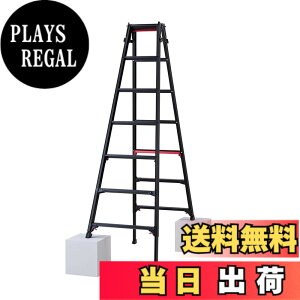 �y���������z���J��H��(Hasegawa) �͂������p�L�k�r��(�㕔����E�����^�b�`�o�[�t) �u���b�N�V���K�}�� 7�i RYRB-21 (1.31~1.62m) (10762)