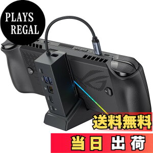 �y���������zJSAUX �h�b�L���O�X�e�[�V����ROG Xbox Ally X (2025)/ROG Ally X/ROG Ally/Steam Deck/Legion Go S�ɑΉ��AHDMI 4K@120Hz�A�M�K�r�b�g�C�[�T�l�b�g�A�f���A��USB A 3.2 Gen 1�AUSB C 3.2 Gen 1�APD 100W�[�d�@�\�t