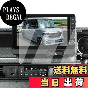 �y���������zECOZEN �z���_ N-BOX JF5/JF6 �J�[�i�r �t�B���� �����K���X 9�C���` 2023�N-���s LXU-242NBi �V�^nbox jf5 jf6 3��� ��p �i�r �ی�t�B���� ���h�~ ������ �w�䌸�� ���ȋz�� ��U�h�~ �����x