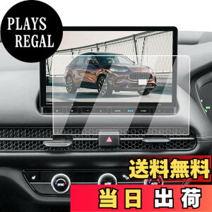 �y���������zECOZEN �z���_ ZR-V �J�[�i�r �t�B���� �����K���X 11.4�C���` �Ή����f���FLXM-247VFLi ZRV ��p �i�r �ی�t�B���� 2023.4~���s 9H ���h�~ ������ �w�䌸�� ���ȋz�� ��U�h�~ �����x�^�b