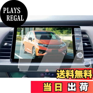�y���������zECOZEN �z���_ �t�B�b�g GR�n �J�[�i�r �t�B���� �����K���X 9�C���` 2020�N-���s VXU-225FTi VXU-215FTi VXU-205FTi �t�B�b�g 4��� GR 1~8 �^ ��p �i�r �ی�t�B���� ���h�~ ������ �w�䌸�� ��