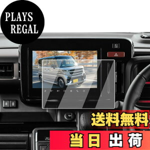 �y���������zECOZEN �X�Y�L �X�y�[�V�A/�X�y�[�V�A�J�X�^�� MK54S MK94S 3��� ��p �J�[�i�r �t�B���� 9�C���` �����K���X �V�^�X�y�[�V�A �i�r �ی�t�B���� 2023.9~���s ���h�~ ������ �w�䌸�� 