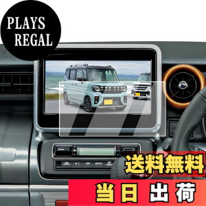 �y���������zECOZEN �X�Y�L �X�y�[�V�A MK53S 2��� �J�[�i�r �t�B���� �����K���X 9�C���` �X�y�[�V�A�J�X�^�� MK33V ��p �i�r �ی�t�B���� 2021.12~���s ���h�~ ������ �w�䌸�� ���ȋz�� ��U�h