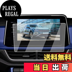 �y���������zECOZEN �t�H���N�X���[�Q�� �V�^ T-Roc �J�[�i�r �t�B���� �����K���X 9.2�C���` 2022�N-���s VW TRoc ��p �i�r �ی�t�B���� ���h�~ ������ �w�䌸�� ���ȋz�� ��U�h�~ �����x�^�b�` 